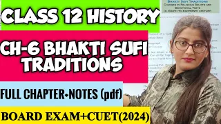 Bhakti Sufi traditions class 12 |Bhakti sufi traditions class 12 history