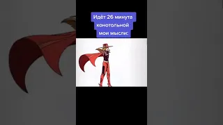 тикток Джоджо мемы #192