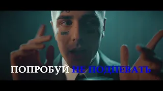 🎶30 ЛУЧШИХ ПЕСЕН 2019//ЛУЧШИЕ ПЕСНИ 2019//ПОПРОБУЙ НЕ ПОДПЕВАТЬ ЧЕЛЛЕНДЖ🎶