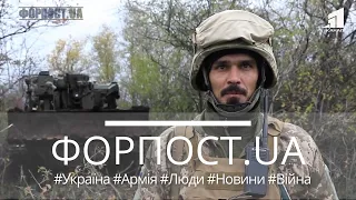 Міні-завод з ПЕРЕРОБКИ ОРКІВ "Піон" від військового ЗСУ | Форпост.UA