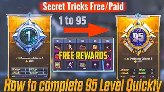 🔴10 SECRET TRICK TO INCREASE 1 TO 95 COLLECTION LEVEL FASTER | BGMI COLLECTION EVENT TRICK🔥