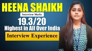 HEENA SHAIKH || TOPPER OF IBPS_AFO INTERVIEW || Interview Experience ||