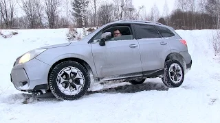 Subaru Forester 2.5 - Offroad-тест / впечатления от ATDrive.ru