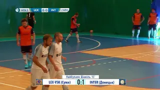 LEX-VSK (Суми) - INTER (Донецьк) 0:1 (Огляд матчу)