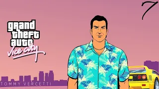 Прохождение андроид GTA Vice City #7 Четыре Клюшки.