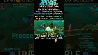 HERO stage 6-16 normal Lords Mobile|3 Stars|👍connect Channel unbelievable🦖