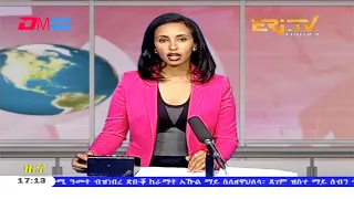 Tigrinya Evening News for October 7, 2020 - ERi-TV, Eritrea