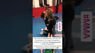 Ученик, поздравляет любимого тренера с Днём Рождения!👏