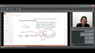 Social Grade 4 of Lesson 15 by Ms Mohammadnejad Fourth grade math of Chapter 4 on Pages 76 and 77