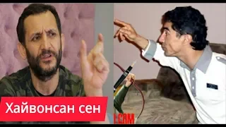 Абдулла Курбонов Хайвонсан сен Жахонгир Отажонов / Abdulla Qurbonov Jahongir Otajonov Uruw