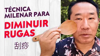 PEELING CASEIRO - GUA SHA PARA RUGAS | Dr. Peter Liu