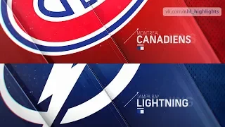 Montreal Canadiens vs Tampa Bay Lightning Dec 29, 2018 HIGHLIGHTS HD