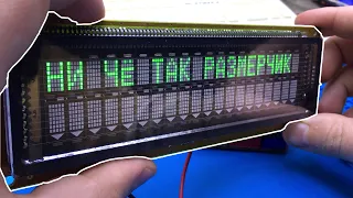 Text Clock on a huge gas discharge display!