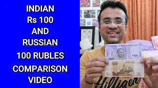 Rs 100 vs 100 Rubles Comparison Video - Russia Currency to Indian Rupee Rate Today Hindi
