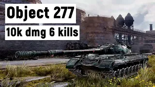 Object 277 10K DMG 6 KILLS - ARMORED FIGHTER World of Tanks! 💥 BEST WORLD OF TANKS FIGHTS