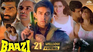 बाज़ी (1995) | Baazi Full Movie | Aamir Khan, Mamta Kulkarni | 90's Superhit Movie | Action Movies