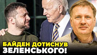 ❗️ЧОРНОВІЛ: наступ почнеться після ЦЬОГО, ОП влаштували "холодний душ", Китай провернув провокацію