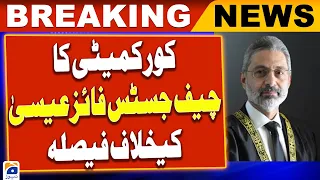 Rauf Hassan BIg Statement regarding Chief justice Faiz Isa | Breaking News