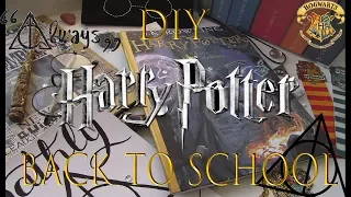 DIY | Back to School | Harry Potter | Канцелярия | Гарри Поттер | Verona Fly
