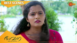 Bhavana - Best Scenes | Full EP free on SUN NXT | 27 August 2022 | Surya TV Serial