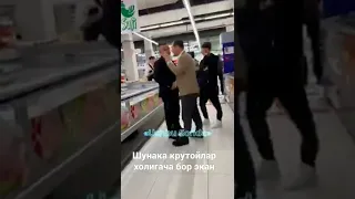 #активист.уз