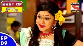 Best of FIR - एफ. आई. आर - Ep 9 - 13th Apr, 2017