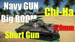 Chi-Ha Short Gun : The Best Japanese SPAA for destroying tanks | War Thunder