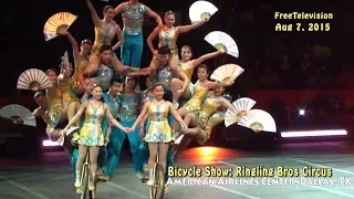 Ringling Bros: Bicycle Show at American Airlines Center