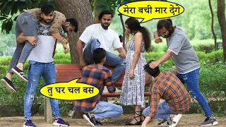 Bivi Ko Kar Rahe The Pre-saan Pati or Bhai (Gone Wrong) Expose By Kabir || Kabir K Prank