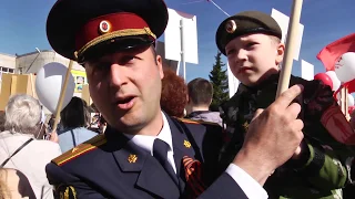 "Бессмертный полк" в городе Волосово