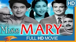 Miss Mary 1957 Hindi Full Classic Movie l Kishore Kumar, Meena Kumari | Bollywood Old Full Movies
