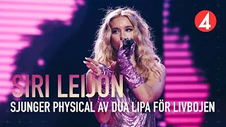 Siri Leijon - Physical av Dua Lipa (Idol 2021)