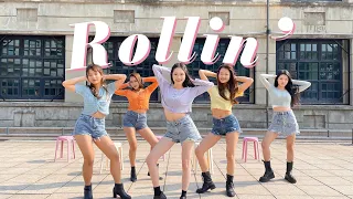 [ KPOP IN PUBLIC CHALLENGE ] Brave Girls - Rollin' | DANCE COVER By 95% From TAIWAN