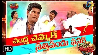 Extra Jabardasth| 30th August 2019 | Full Episode | ETV Telugu