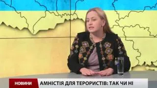 Інтерв'ю: Оксана Юринець про амністію для бойовиків