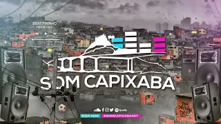 MTG - DANÇARINA (DJ MARLON E DJ BOCÃO) SOM CAPIXABA 2022