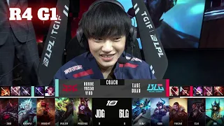 JDG vs BLG - Game 1 | Round 4 LPL Spring 2023 Playoffs | JD Gaming vs Bilibili Gaming G1