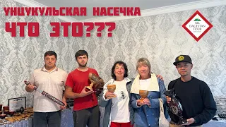 тур по центрам ремесла Дагестана (Унцукуль)