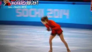 リプニツカヤ　LIPNITSKAYA Yulia　フィギュアスケート（女子シングル）