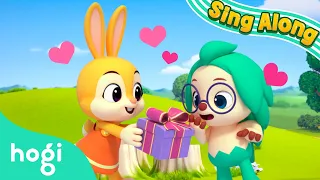 Skidamarink 💗 | Sing Along with Hogi | I love you ❤️ | Pinkfong & Hogi