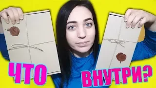 ЧТО В КОРОБКЕ? + КОНКУРС! СЮРПРИЗ БОКС OLYA GRACE SWEET BOX