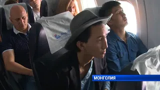 Новый рейс "Иркутск- Улан -Батор"