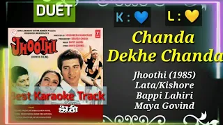 Chanda Dekhe Chanda | Jhoothi (1985) | Kishore & Lata | Best Karaoke