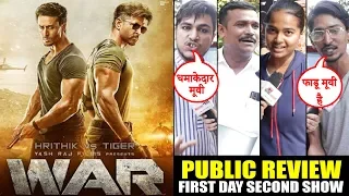 WAR MOVIE Public Review | FIRST DAY SECOND SHOW | Hrithik Roshan, Tiger Shroff | BLOCKBUSTER