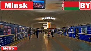 MINSK METRO / Метро ў Мінску 2020