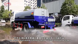 operation video XDR WATER SPRINKLER TRUCK