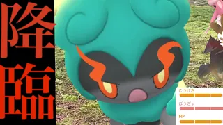 【衝撃の結果】、、、ヤバすぎる、ＧＯフェス。【ポケモンGO】