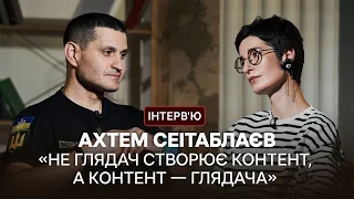 Ахтем Сеітаблаєв: «Я киримли, але це не заважає мені бути українцем»