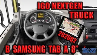 IGO NEXTGEN TRUCK 2020 Q2 skin Pongo в планшет SAMSUNG TabA 8” Как работает NEXTGEN в планшете