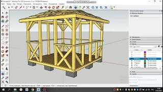 Проект беседки 3*3 в SketchUp